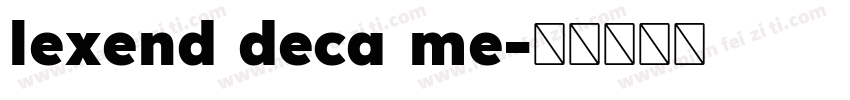 lexend deca me字体转换